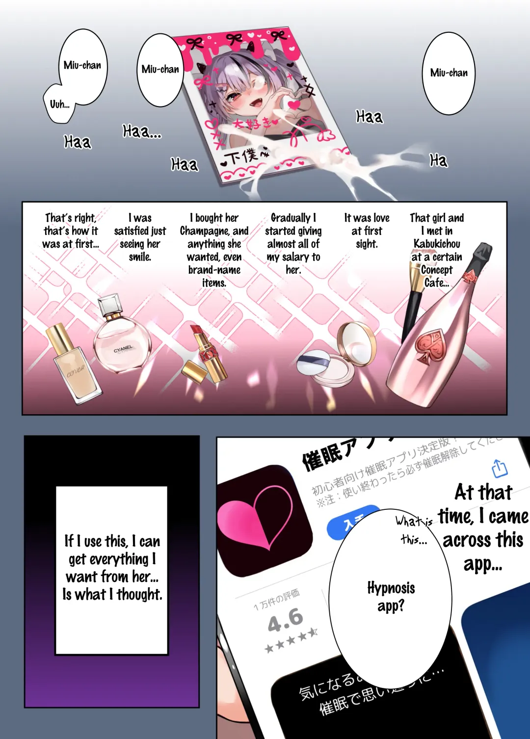 [Chihiro] Oshikatsu Fhentai - Page 2