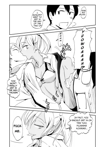 Inran Classmatex | Horny Class "Mate" Fhentai - Page 2