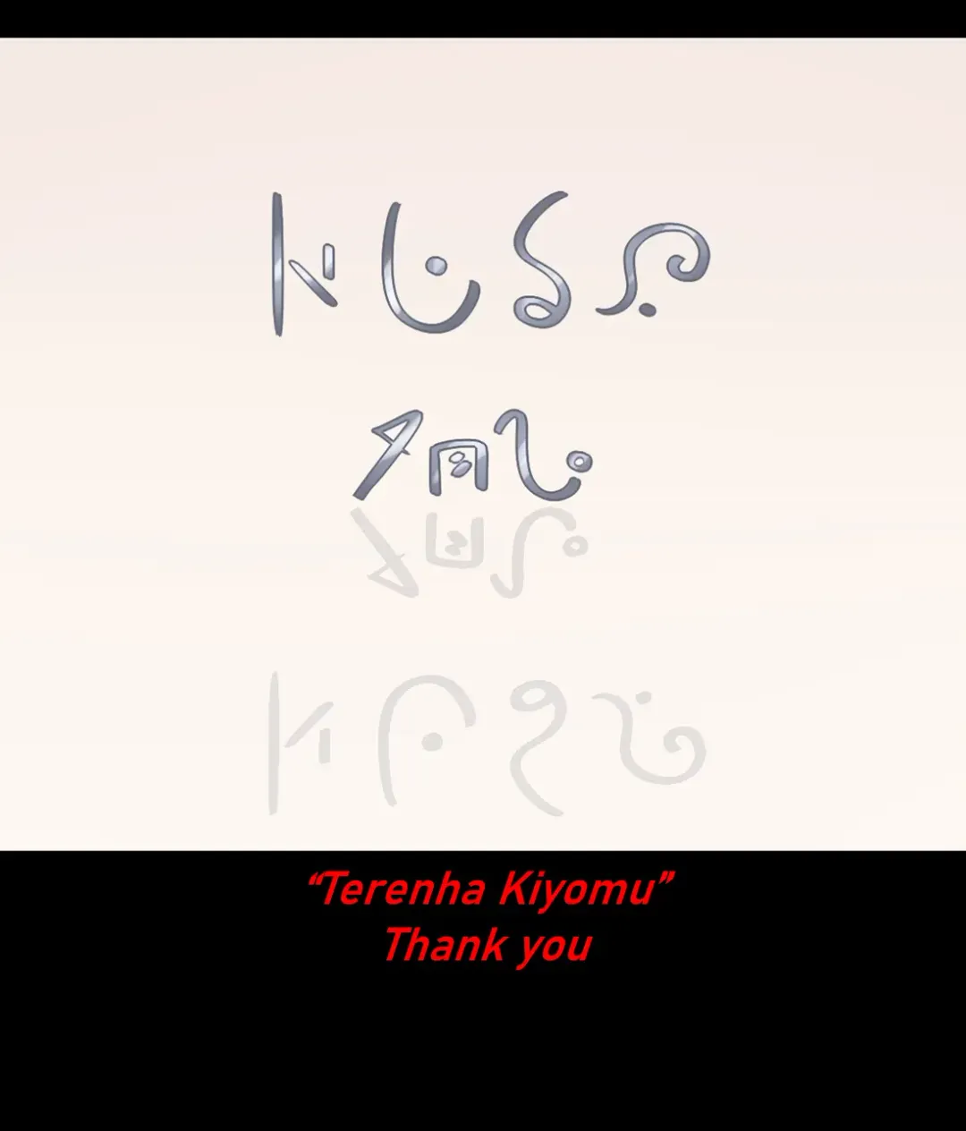 [Arsonicartz] 【ArsonicHawt】Ultra Sagittarius vs Muscario Fhentai - Page 20