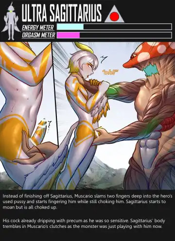 [Arsonicartz] 【ArsonicHawt】Ultra Sagittarius vs Muscario Fhentai - Page 90