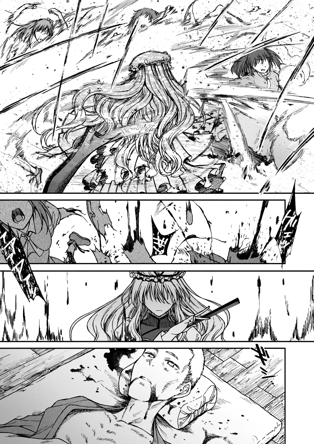 [3e] Junai, Sore wa Kuruoshii Fhentai - Page 34