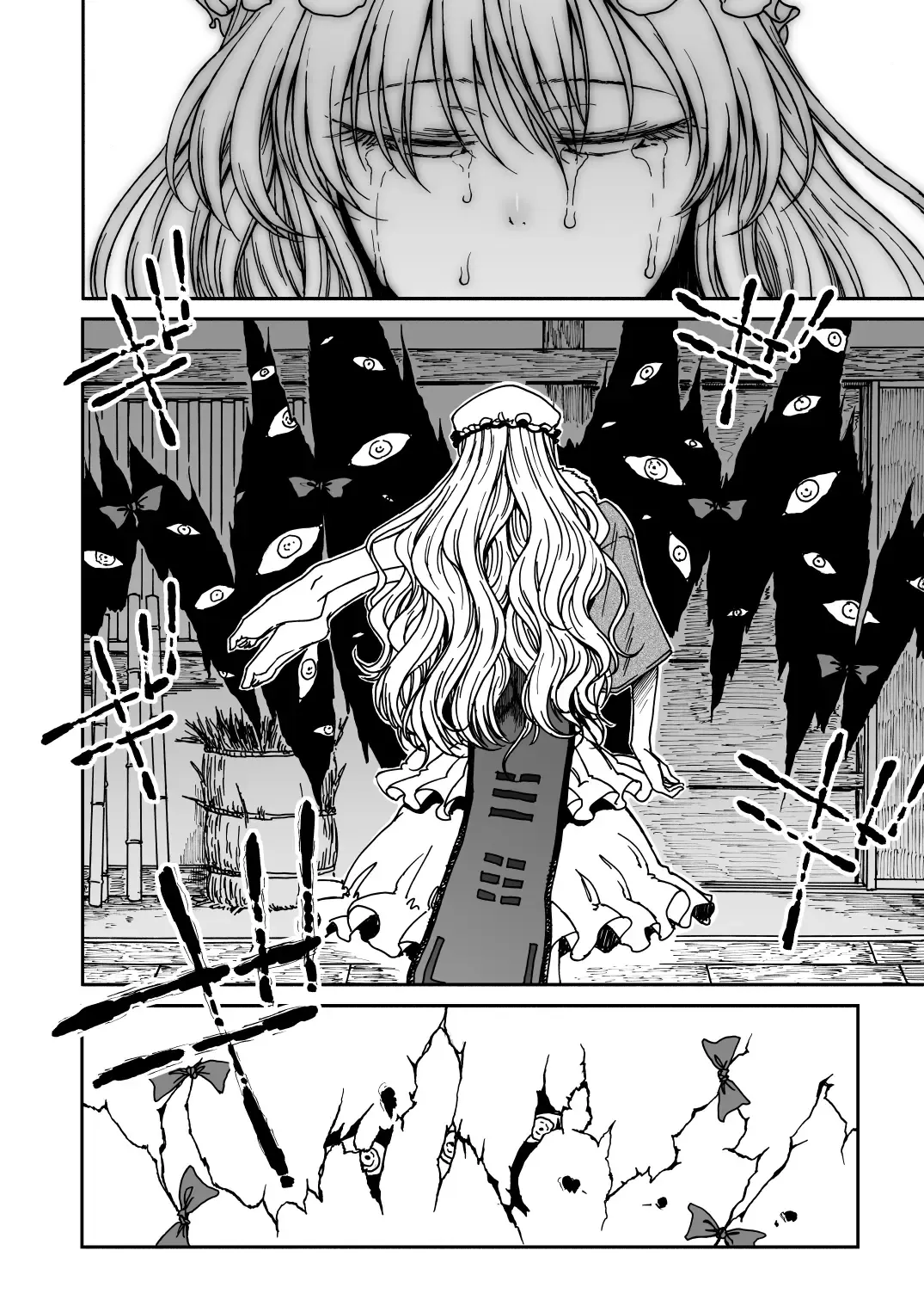 [3e] Junai, Sore wa Kuruoshii Fhentai - Page 35