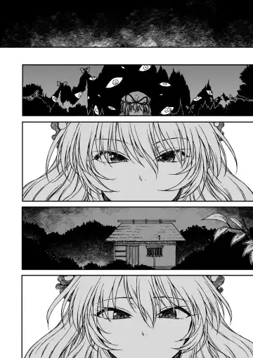 [3e] Junai, Sore wa Kuruoshii Fhentai - Page 29