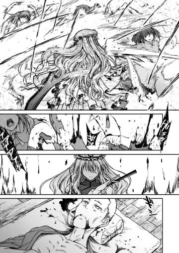 [3e] Junai, Sore wa Kuruoshii Fhentai - Page 34