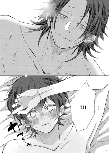 [Non] Ore (Boku) tachi, Kyoudai fumihazu shimashita. Fhentai - Page 20