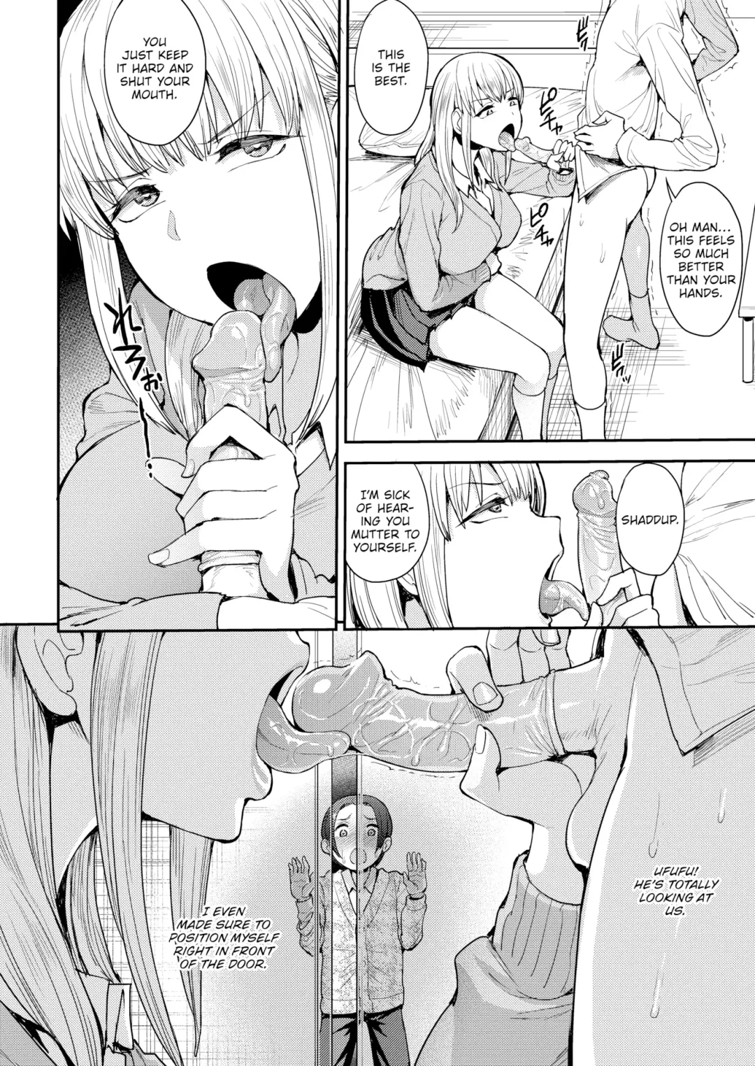 [Unou] Look at Me Fhentai - Page 12