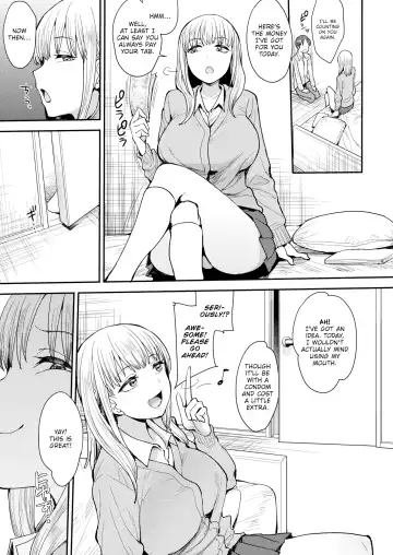 [Unou] Look at Me Fhentai - Page 11