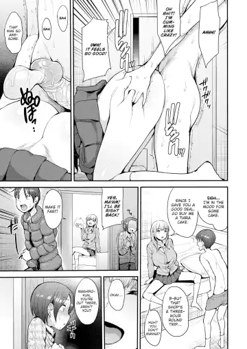 [Unou] Look at Me Fhentai - Page 15