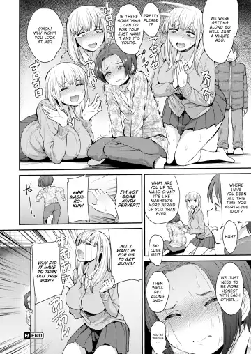[Unou] Look at Me Fhentai - Page 28