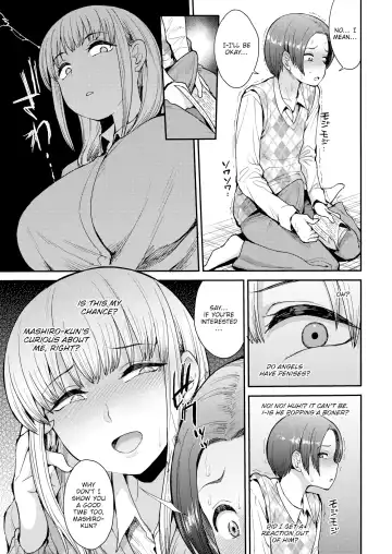 [Unou] Look at Me Fhentai - Page 7
