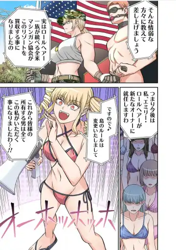 [Yamahata Rian] Yamahata rian ch4 jp Fhentai - Page 11