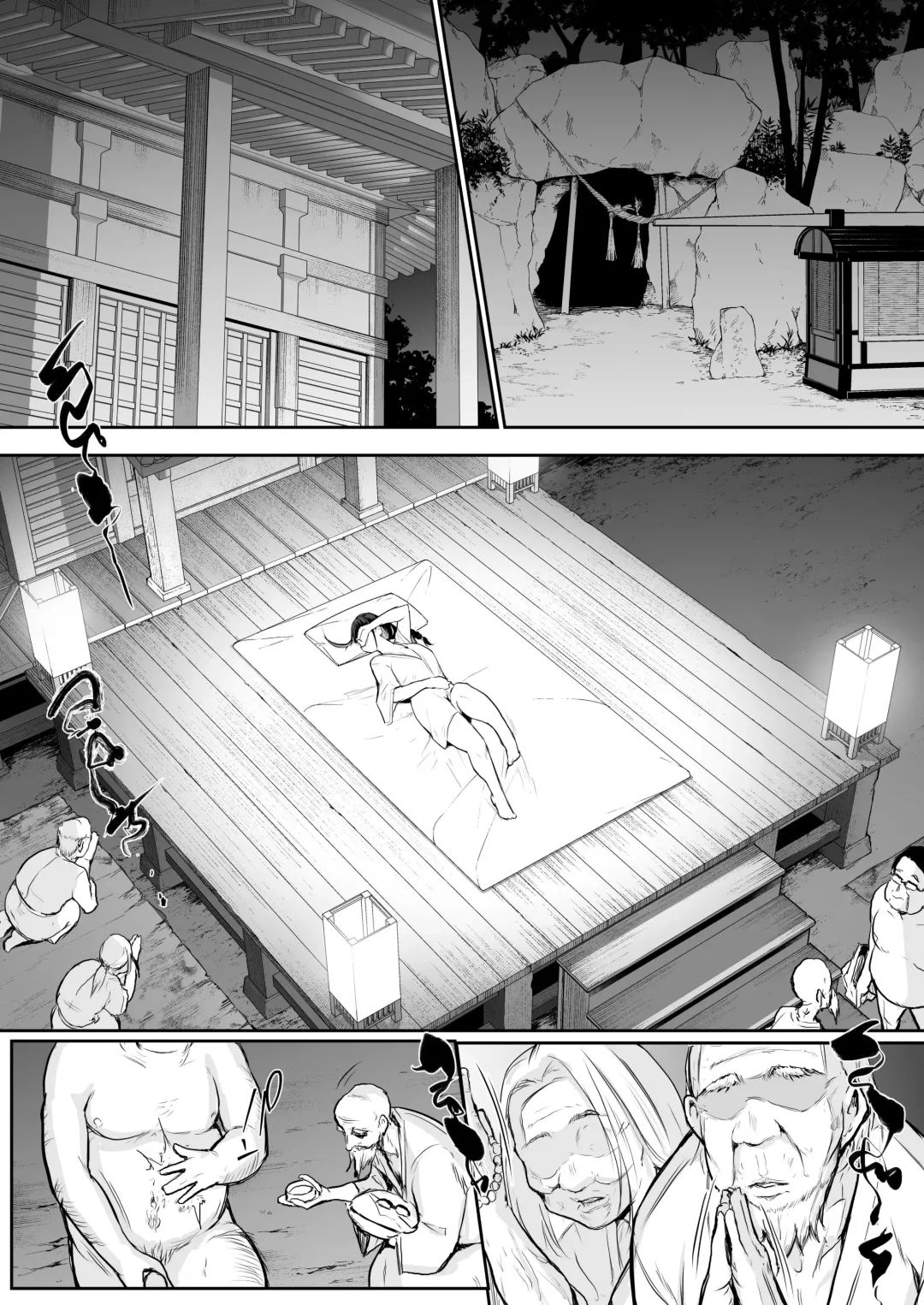 [Babi] 有无修别下了晚点传无修[花森バンビ] オハラミサマ Fhentai - Page 44