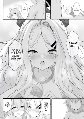 [Mary-san] Byururu Archive #2 | Splurt Archive 2 Fhentai - Page 12