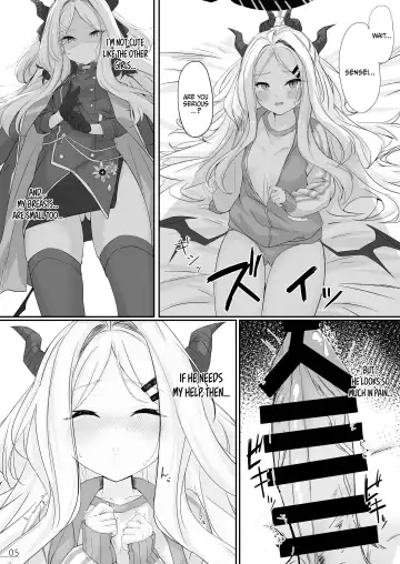 [Mary-san] Byururu Archive #2 | Splurt Archive 2 Fhentai - Page 6