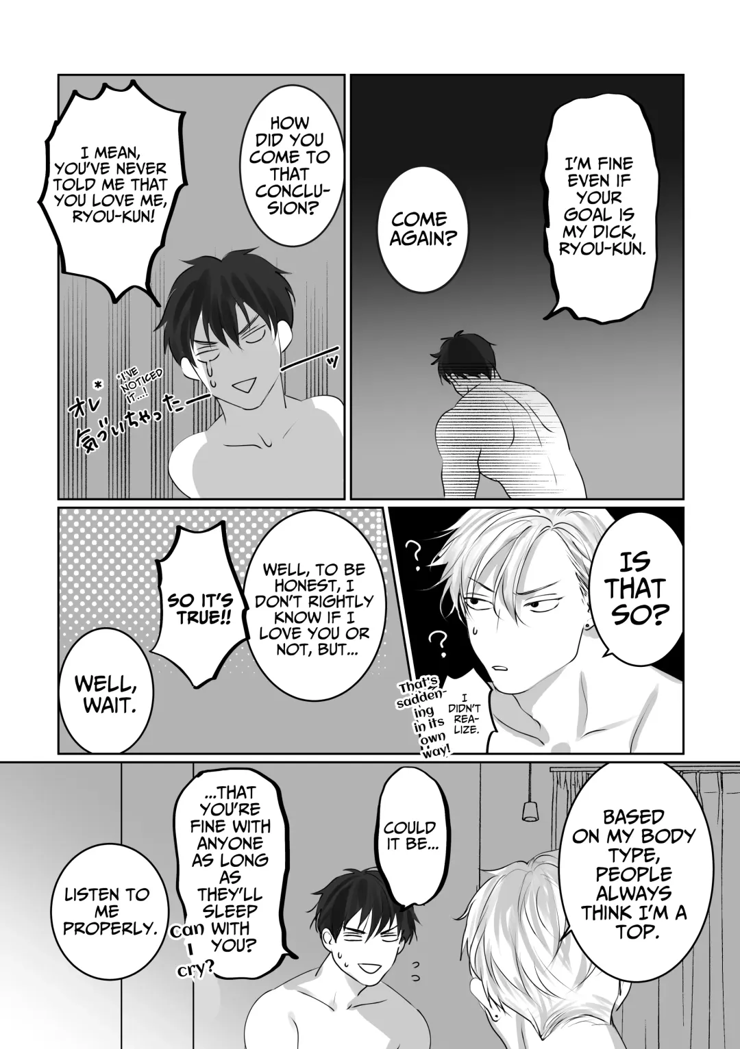 Sukitte Itte Fhentai - Page 39