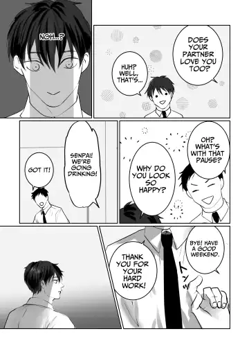 Sukitte Itte Fhentai - Page 6