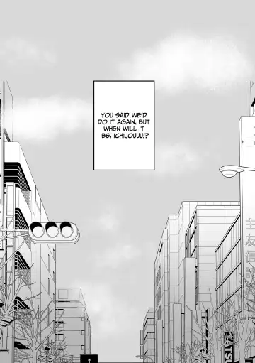 You Wanna Try 2 Fhentai - Page 8