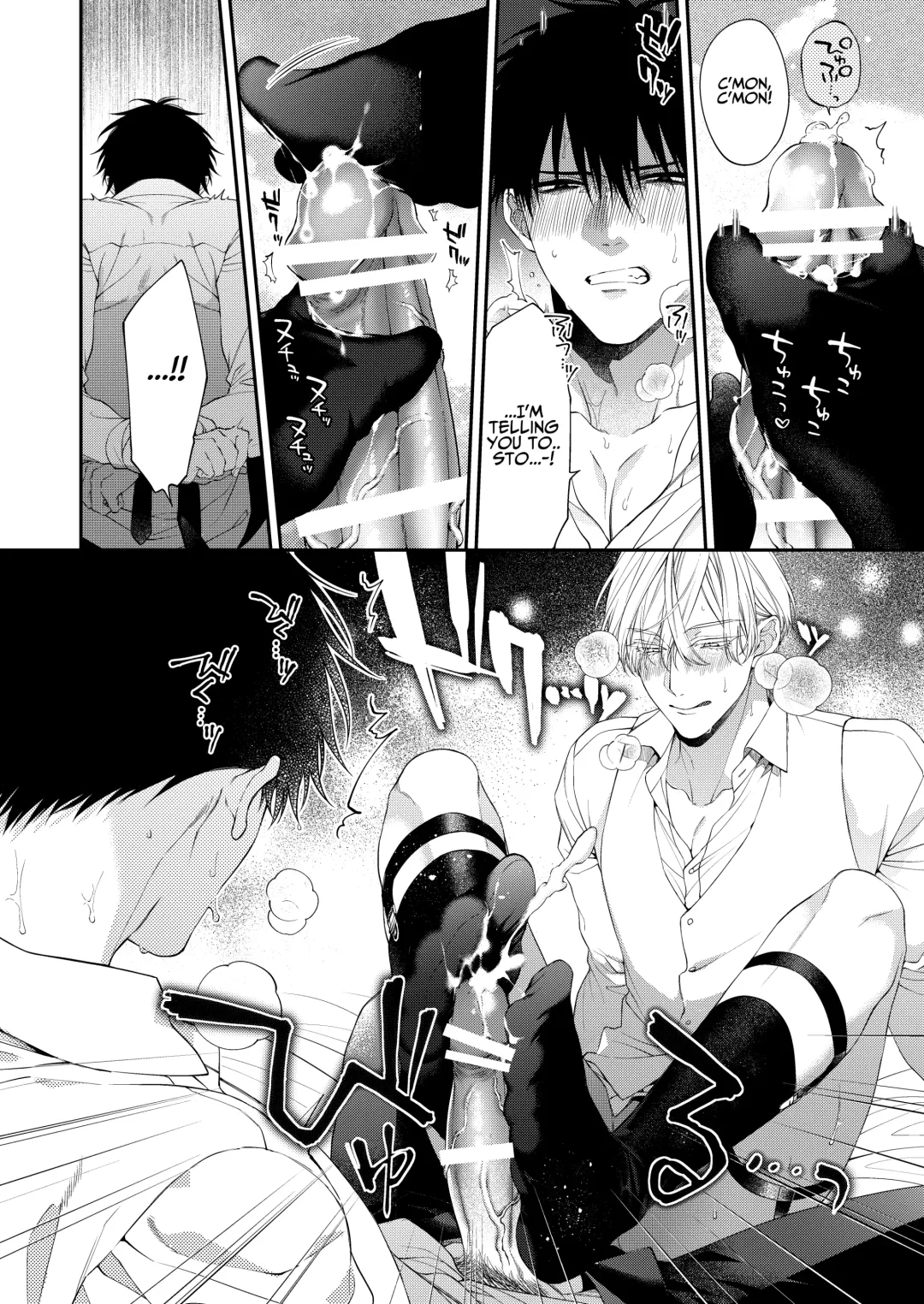 [Kirishiki Tokico] Torokete Otoshite Jigoku made 2 Fhentai - Page 16