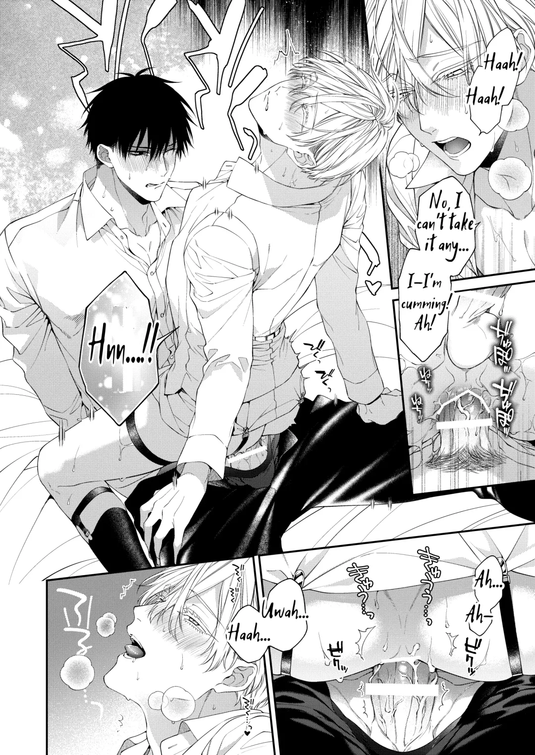 [Kirishiki Tokico] Torokete Otoshite Jigoku made 2 Fhentai - Page 26