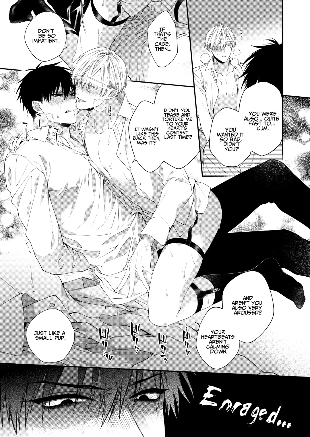 [Kirishiki Tokico] Torokete Otoshite Jigoku made 2 Fhentai - Page 27