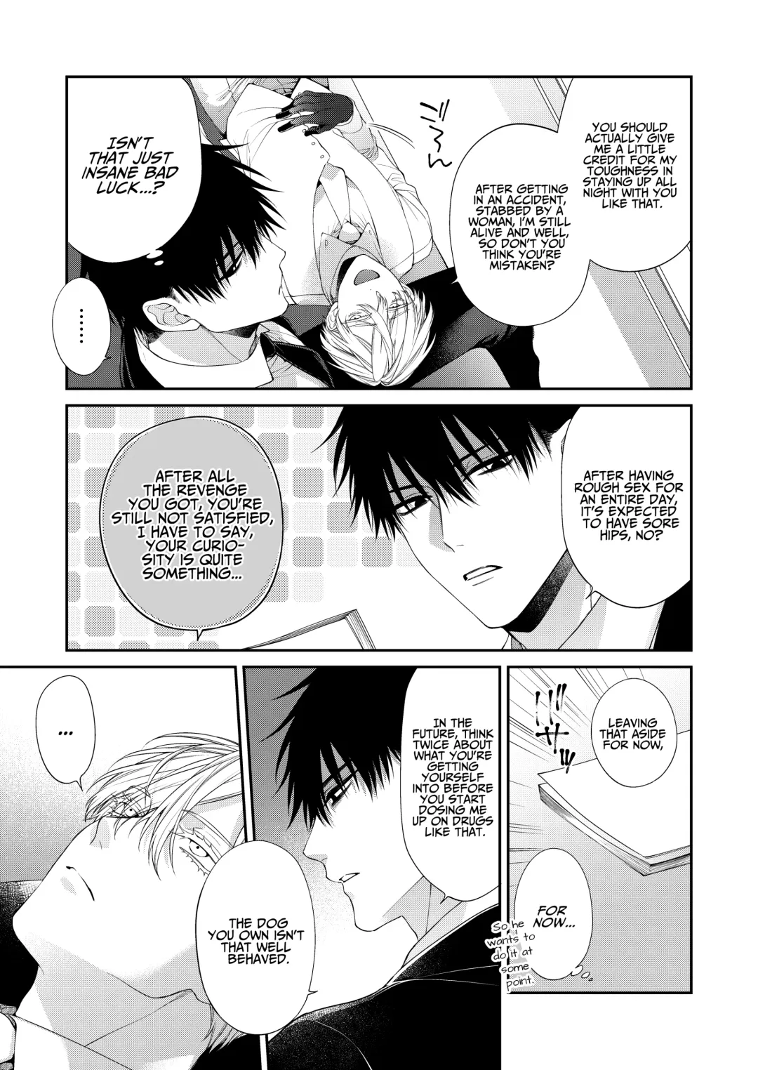 [Kirishiki Tokico] Torokete Otoshite Jigoku made 2 Fhentai - Page 51