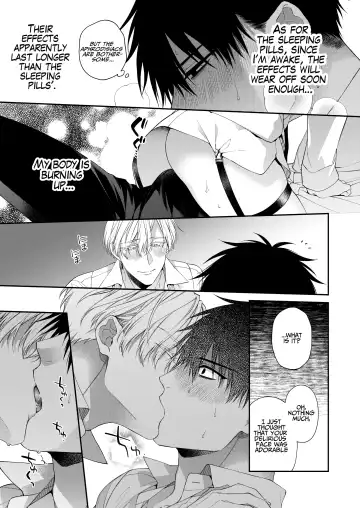 [Kirishiki Tokico] Torokete Otoshite Jigoku made 2 Fhentai - Page 11