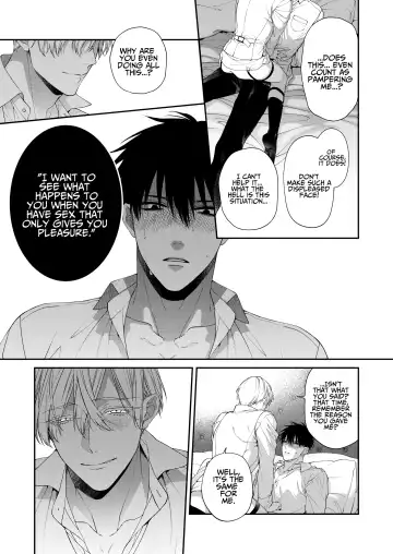 [Kirishiki Tokico] Torokete Otoshite Jigoku made 2 Fhentai - Page 13