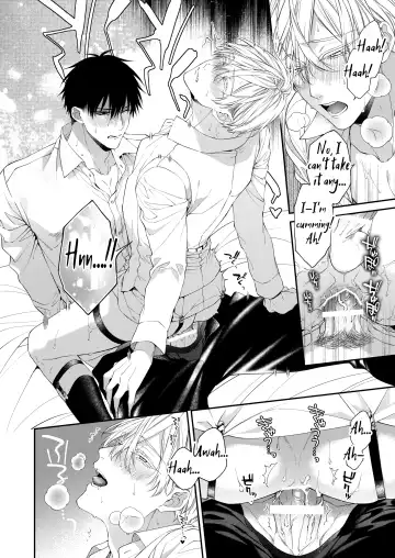 [Kirishiki Tokico] Torokete Otoshite Jigoku made 2 Fhentai - Page 26