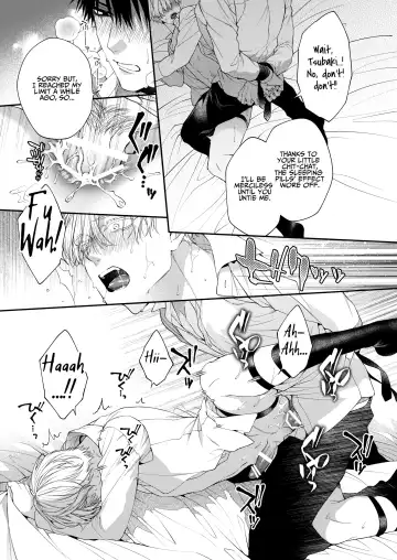 [Kirishiki Tokico] Torokete Otoshite Jigoku made 2 Fhentai - Page 29