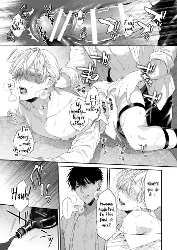 [Kirishiki Tokico] Torokete Otoshite Jigoku made 2 Fhentai - Page 45