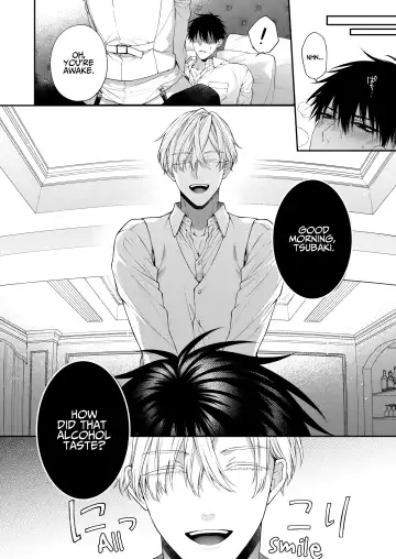 [Kirishiki Tokico] Torokete Otoshite Jigoku made 2 Fhentai - Page 8