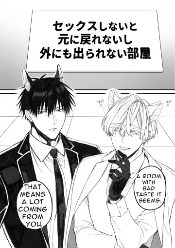 [Kirishiki Tokico] Sex Shinai to Motonimodorenai Shigai ni mo Derarenai Heya Fhentai - Page 2