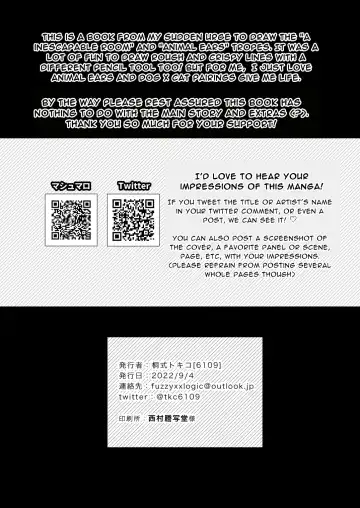 [Kirishiki Tokico] Sex Shinai to Motonimodorenai Shigai ni mo Derarenai Heya Fhentai - Page 20