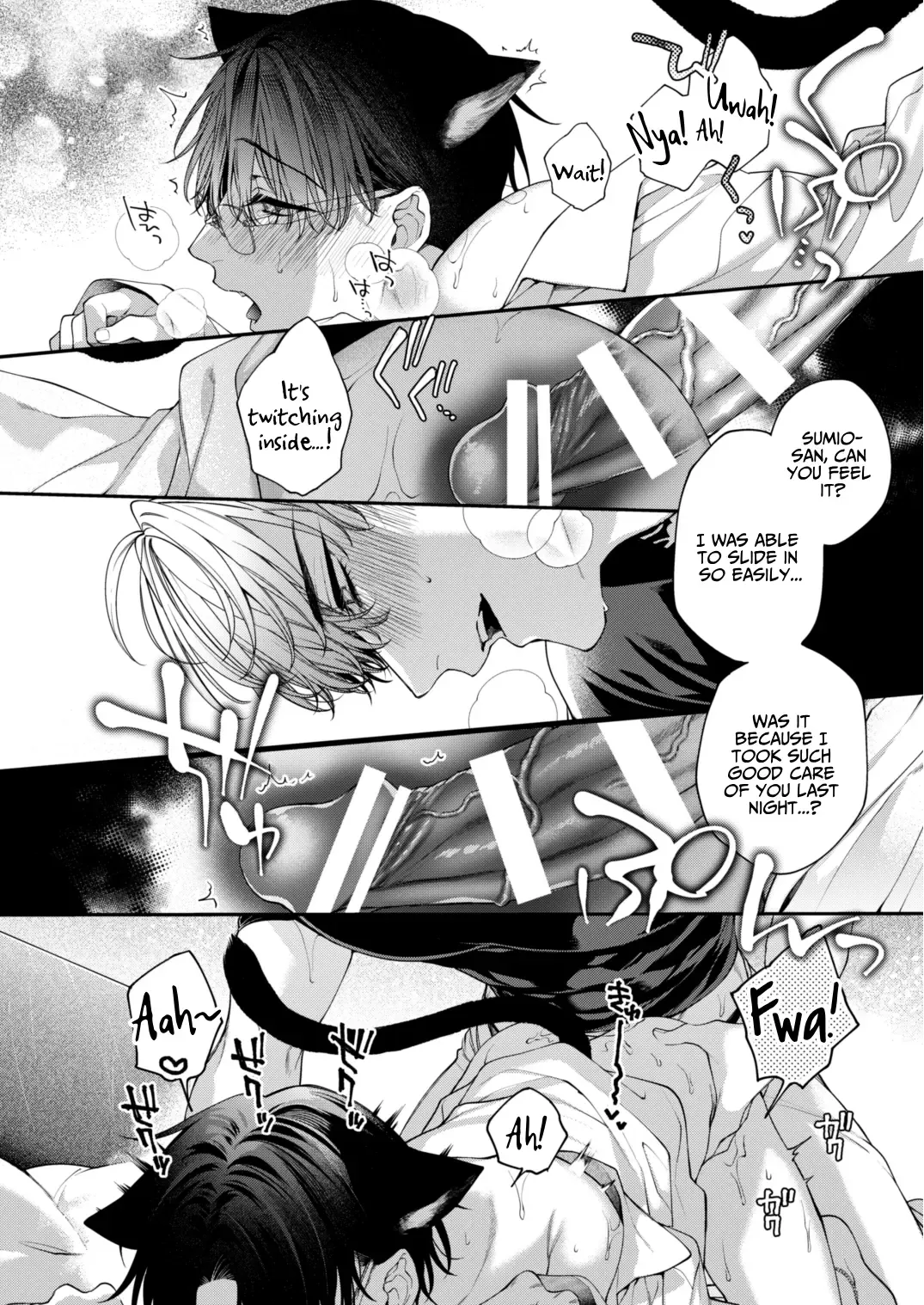 [Kirishiki Tokico] Shito Ame Wan Nyan -Zen Sekai no Sub ni Totsuzen Kemomimi ga Haeru Ijougenshou Parallel Hon- Fhentai - Page 18