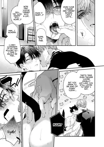 [Kirishiki Tokico] Shito Ame Wan Nyan -Zen Sekai no Sub ni Totsuzen Kemomimi ga Haeru Ijougenshou Parallel Hon- Fhentai - Page 13