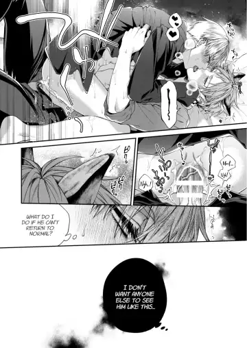 [Kirishiki Tokico] Shito Ame Wan Nyan -Zen Sekai no Sub ni Totsuzen Kemomimi ga Haeru Ijougenshou Parallel Hon- Fhentai - Page 32