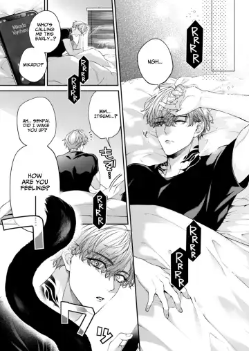 [Kirishiki Tokico] Shito Ame Wan Nyan -Zen Sekai no Sub ni Totsuzen Kemomimi ga Haeru Ijougenshou Parallel Hon- Fhentai - Page 5