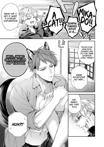 [Kirishiki Tokico] Shito Ame Wan Nyan -Zen Sekai no Sub ni Totsuzen Kemomimi ga Haeru Ijougenshou Parallel Hon- Fhentai - Page 7