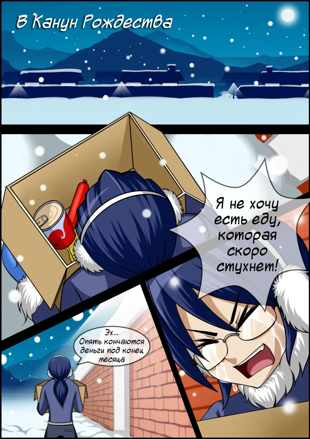 [Cg17] My Little Fox | Моя маленькая лисица Fhentai - Page 2