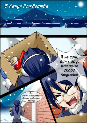 [Cg17] My Little Fox | Моя маленькая лисица Fhentai - Page 2