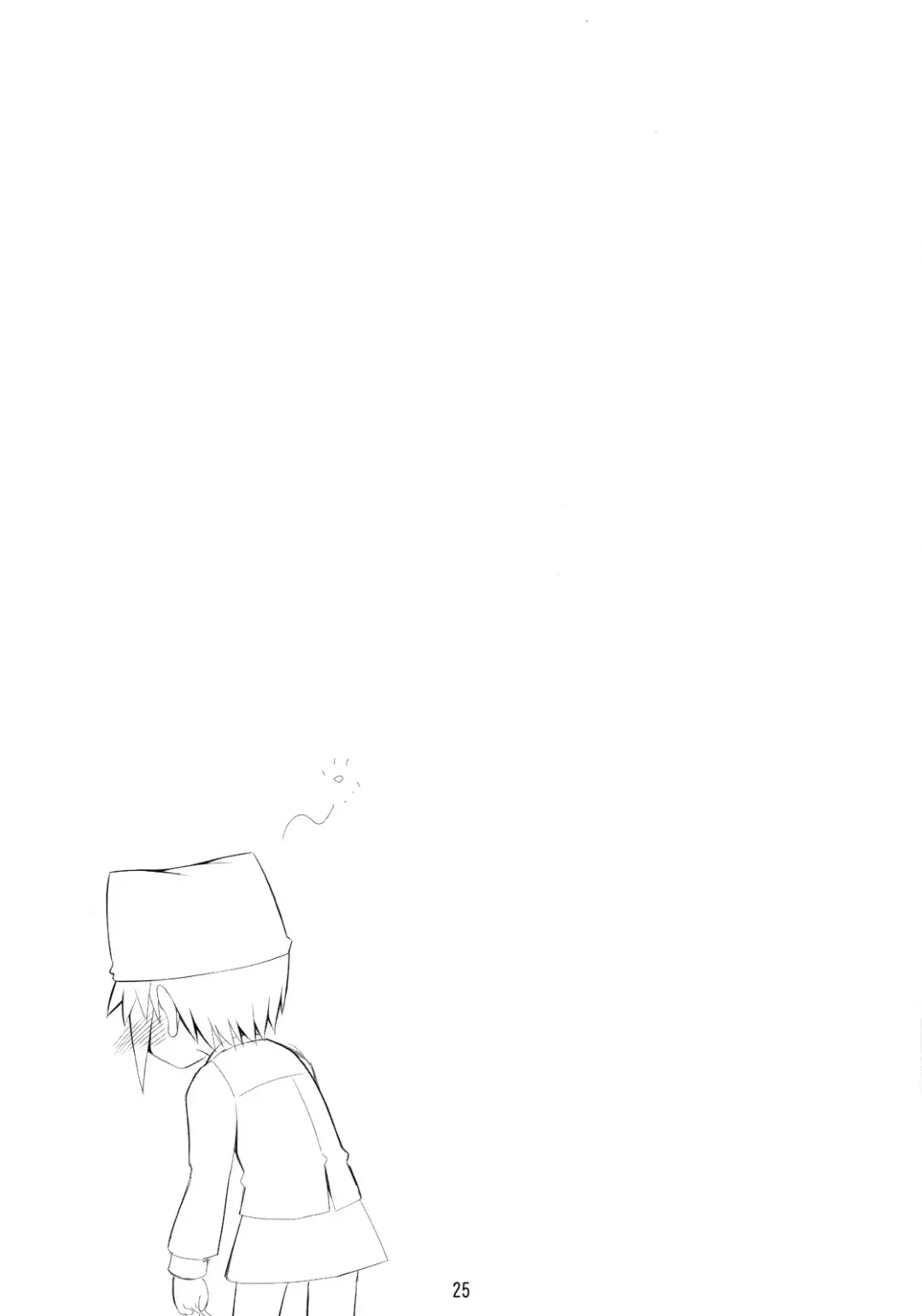 [Namonashi] RE07 Fhentai - Page 24