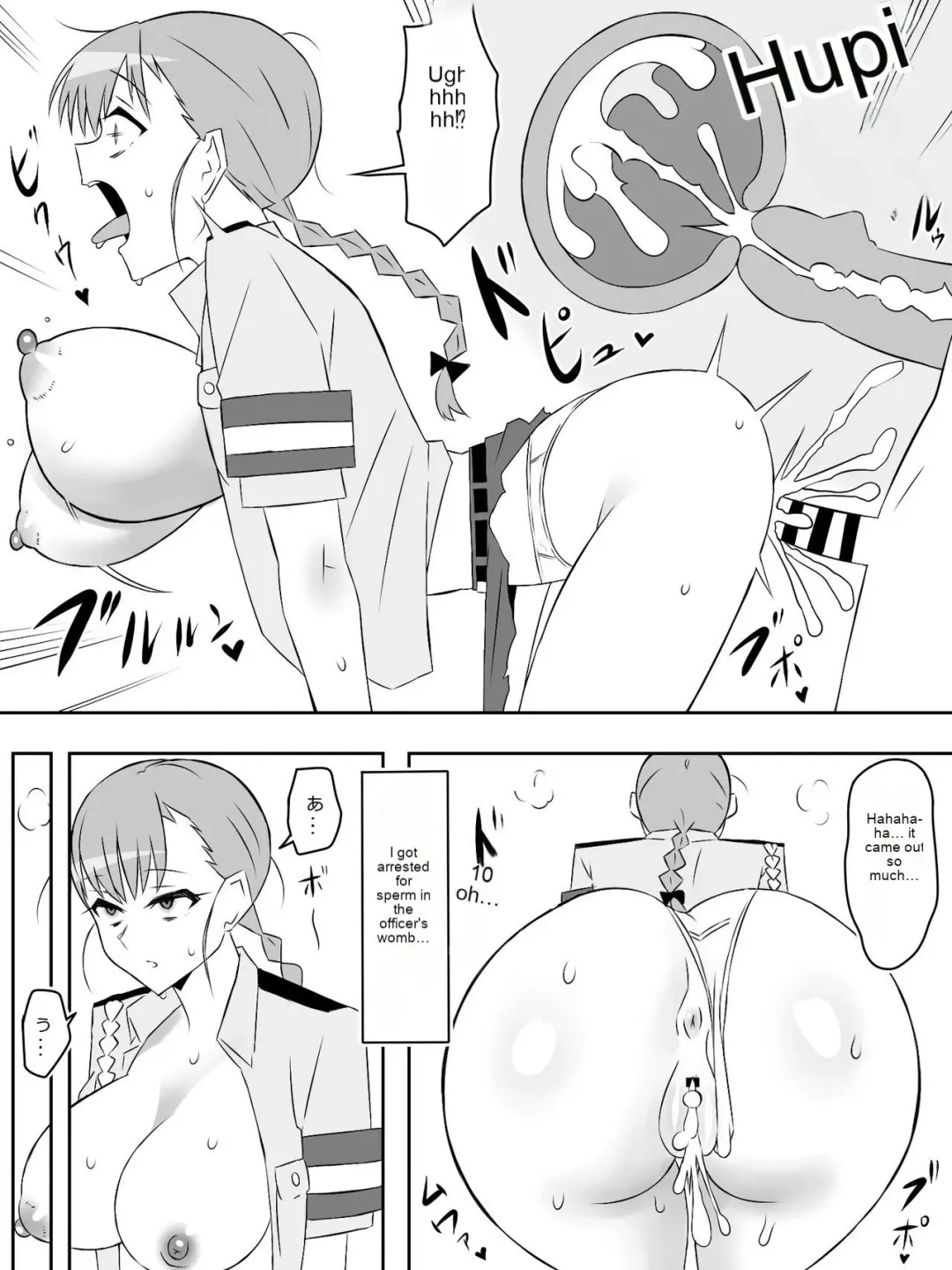 [Kagemusya] Zombie Harem Life ~Koutai Mochi no Ore to Bakunyuu Zombie~ 6 Fhentai - Page 14