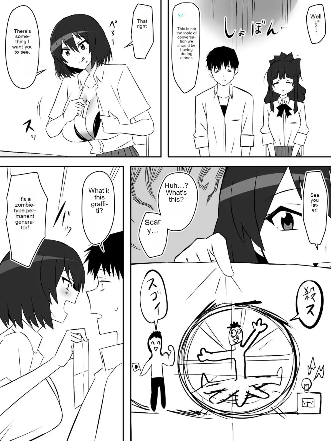 [Kagemusya] Zombie Harem Life ~Koutai Mochi no Ore to Bakunyuu Zombie~ 6 Fhentai - Page 28