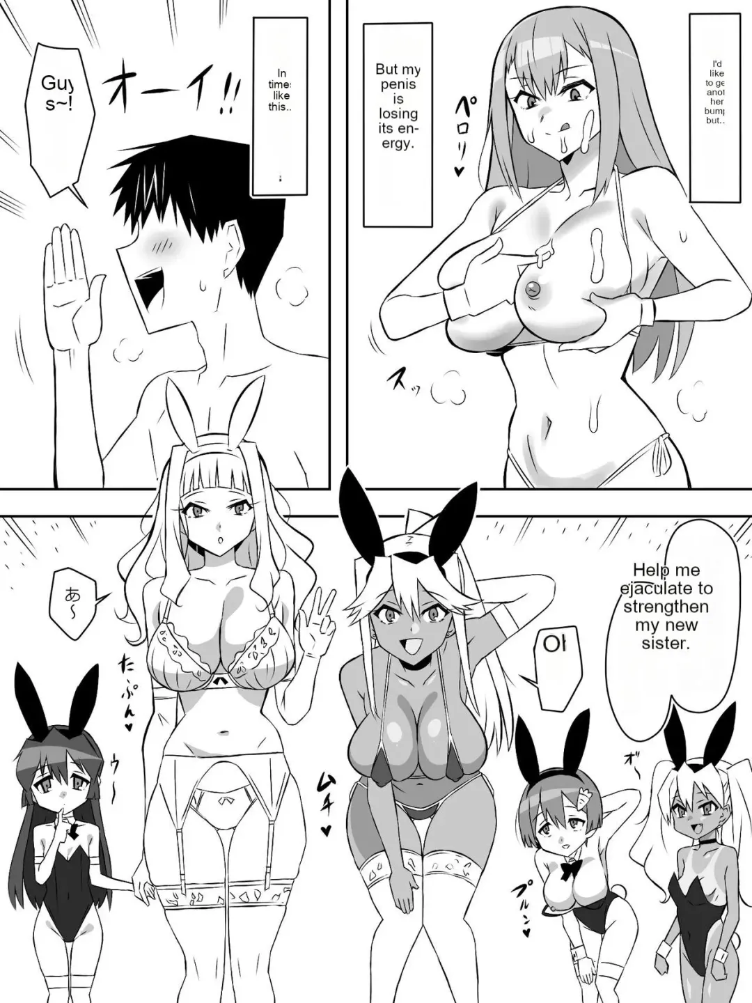 [Kagemusya] Zombie Harem Life ~Koutai Mochi no Ore to Bakunyuu Zombie~ 6 Fhentai - Page 37