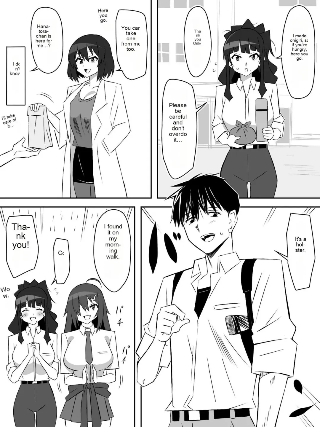 [Kagemusya] Zombie Harem Life ~Koutai Mochi no Ore to Bakunyuu Zombie~ 6 Fhentai - Page 42