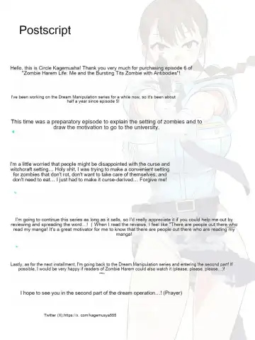 [Kagemusya] Zombie Harem Life ~Koutai Mochi no Ore to Bakunyuu Zombie~ 6 Fhentai - Page 48