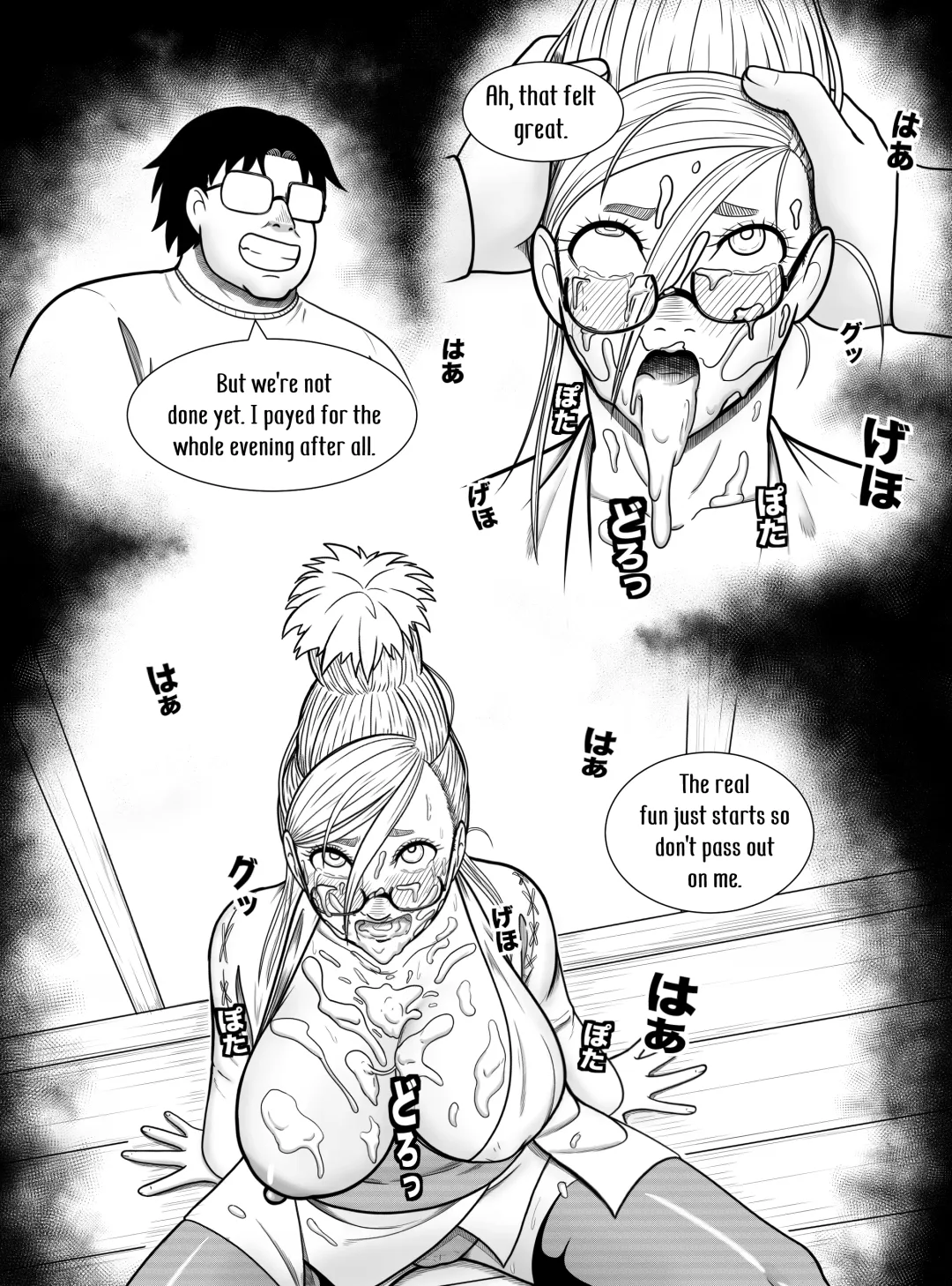 [A Lewd Weeb] Dandadan ~ Seiko-san no Fukugyo ~ Fhentai - Page 10