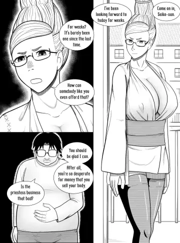 [A Lewd Weeb] Dandadan ~ Seiko-san no Fukugyo ~ Fhentai - Page 4