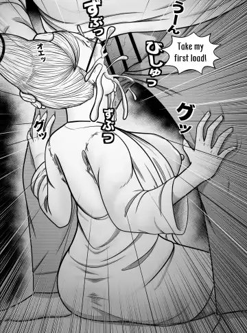 [A Lewd Weeb] Dandadan ~ Seiko-san no Fukugyo ~ Fhentai - Page 9