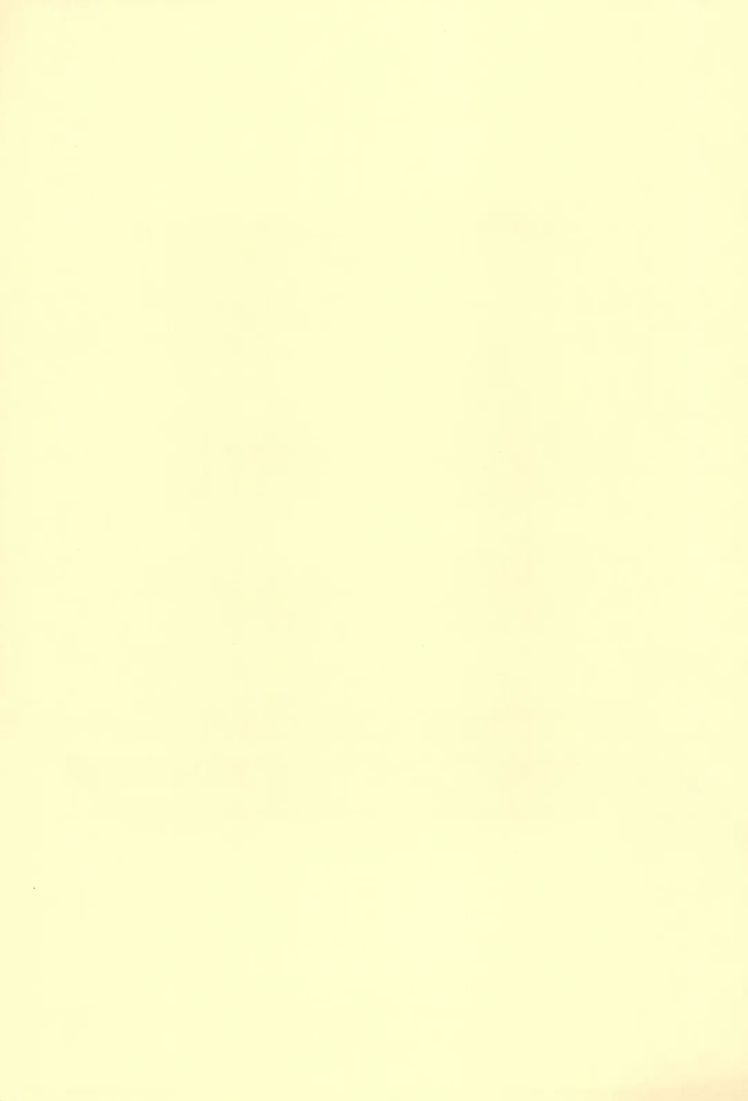 [Tamachi Yuki] Mako to Himitsu no Itazura #3 ~Mako to Manabou!! Fhentai - Page 37